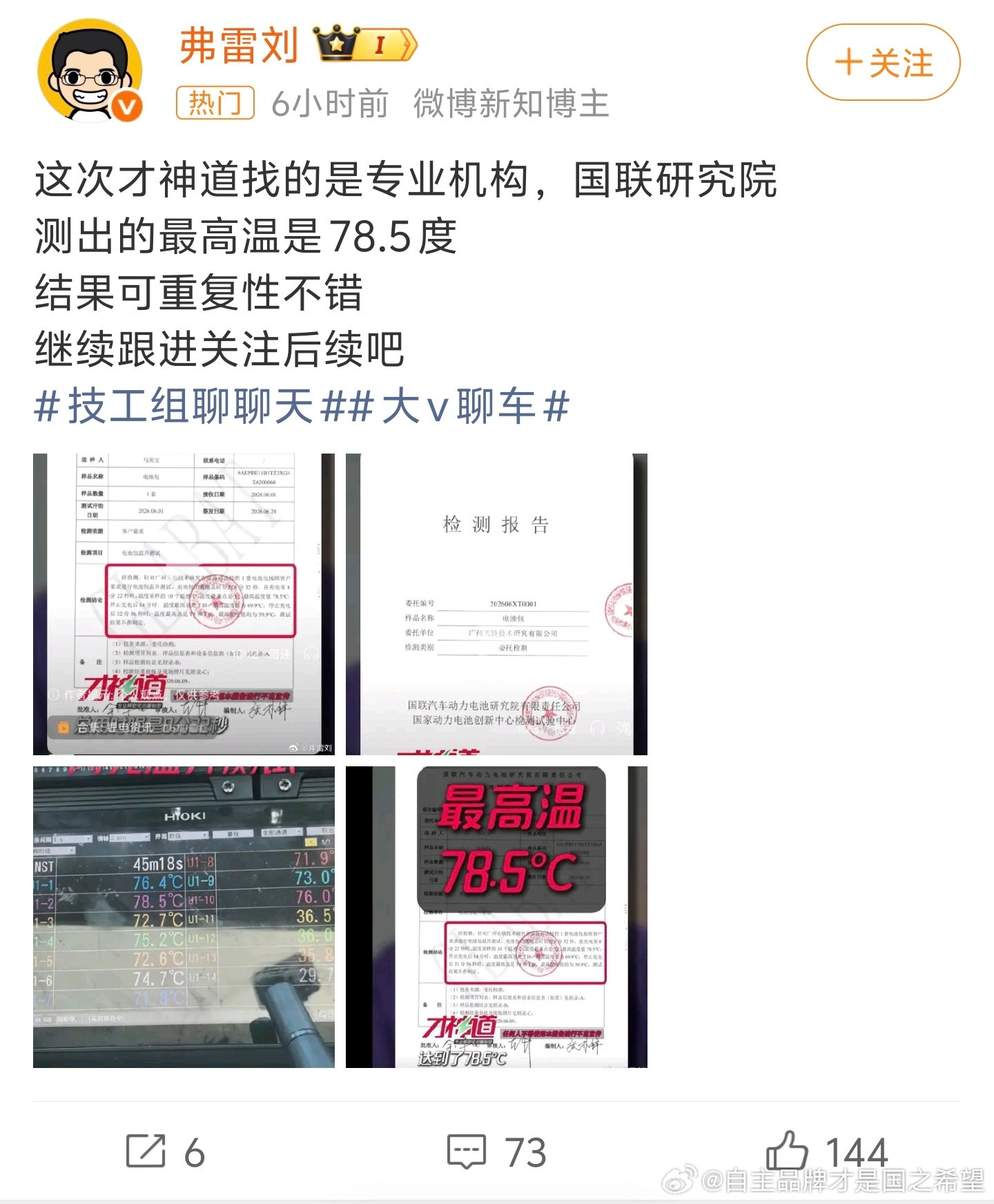又又又开始了吗？只能说是谁家的单也太明显了费尽心机证明一件大家都知道的事情？只