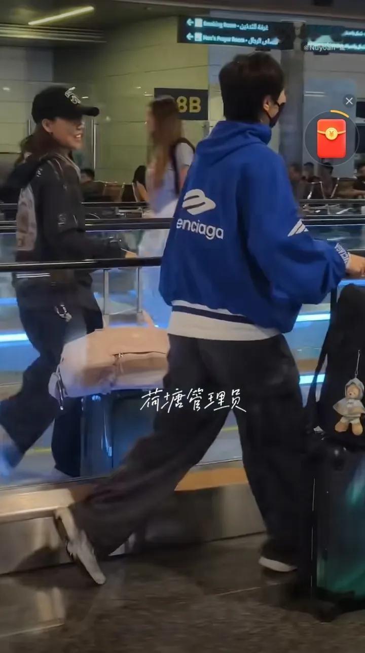 陈幸同，王曼昱，王艺迪，从多哈反程回京休息调整，准备亚洲杯的比赛，其他队员继续留