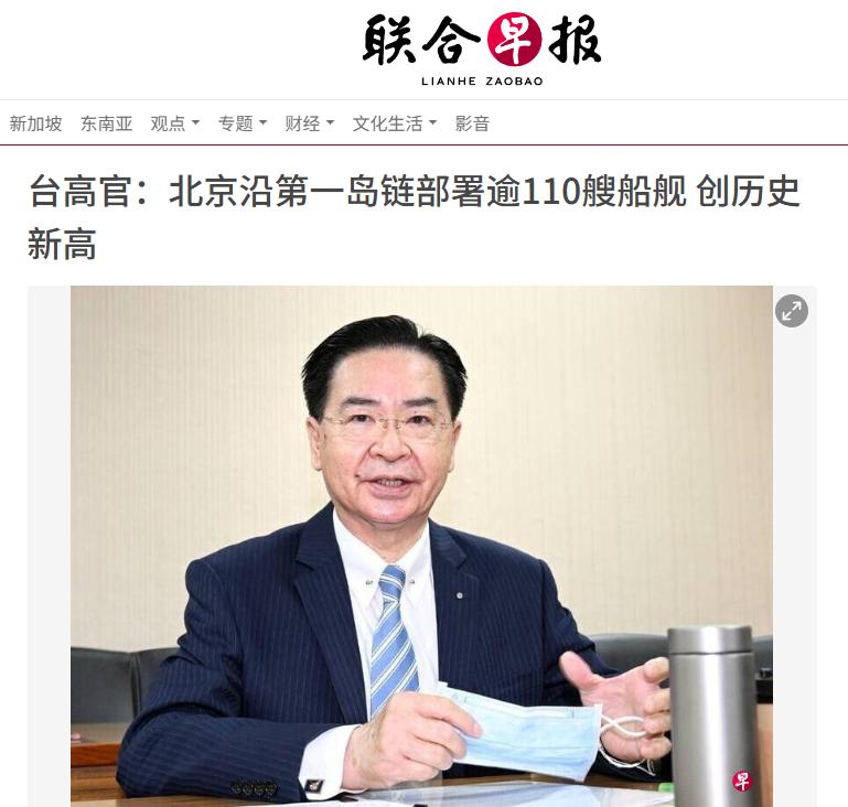 据外媒报道，台湾官员突然发现，截止7月3日，大陆已经在不知不觉中，向第一岛链沿线