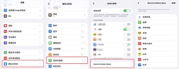 超2600条投诉防摇一摇安卓早跑前面为啥摇一摇广告人人喊打，还能蹦跶这么久？开屏晃一下跳电商，坐车颠