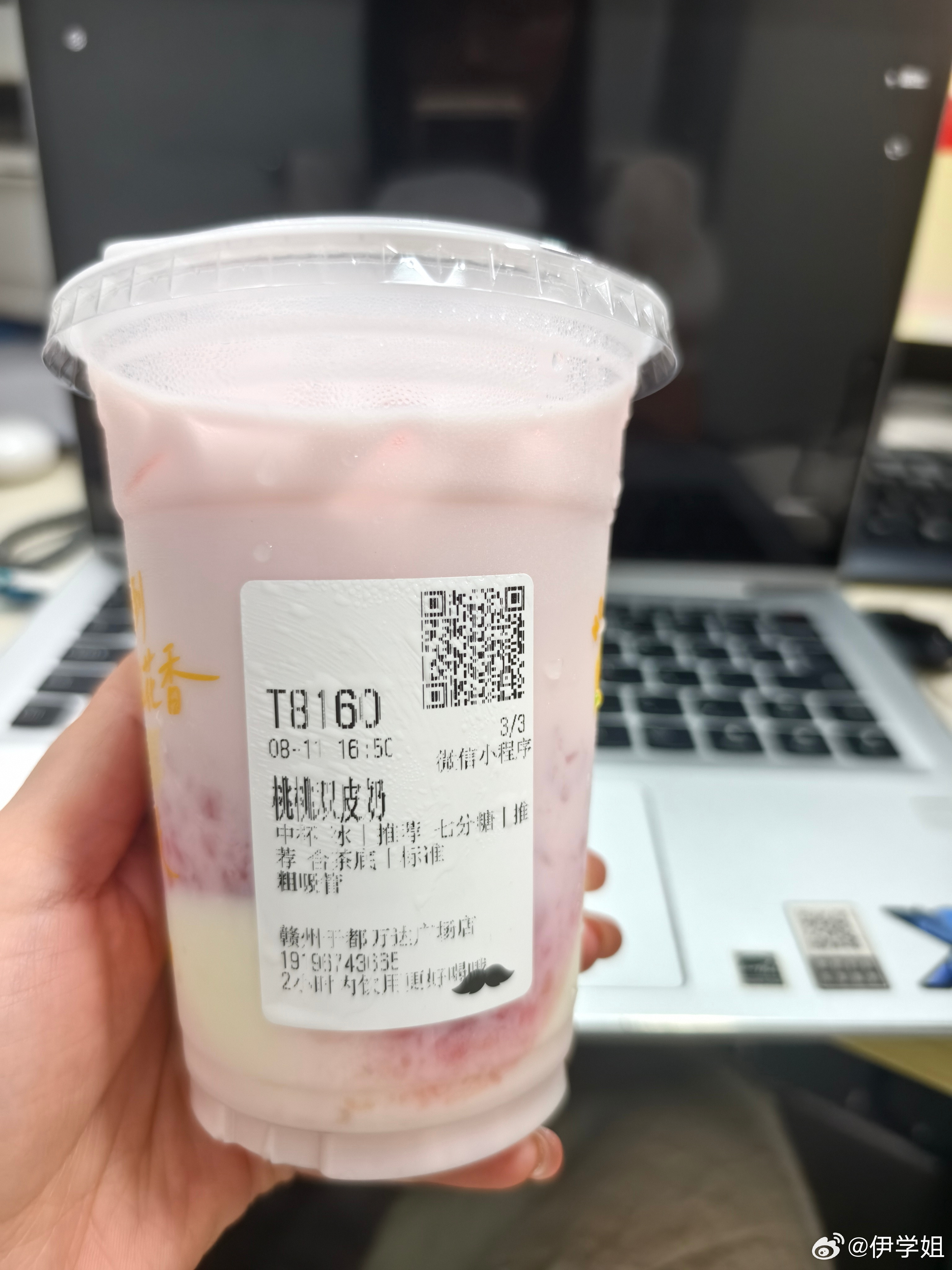 好好工作，好好生活，努力活成自己喜欢的样子！