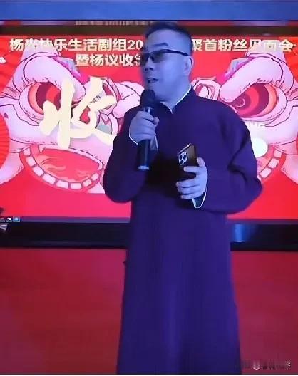 郑好又预测准了！说最后这场拜师闹剧只能是以小五自己收徒做了结。果然前两天还说