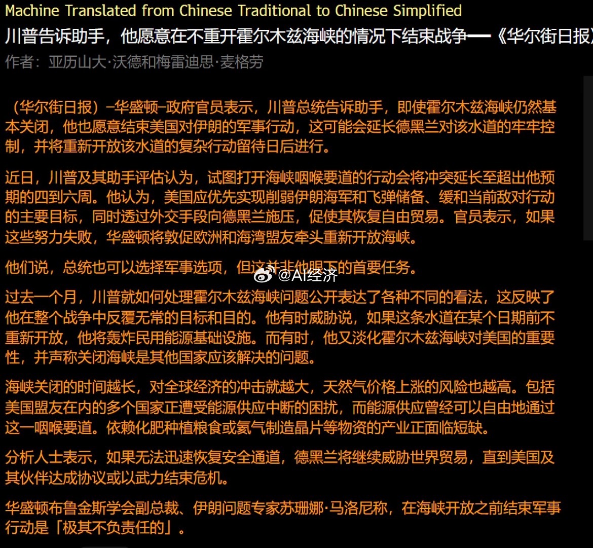 HH：同一个技术指标RSI，一年之内两次交易的不同结果：第一次获利，第二次亏钱。