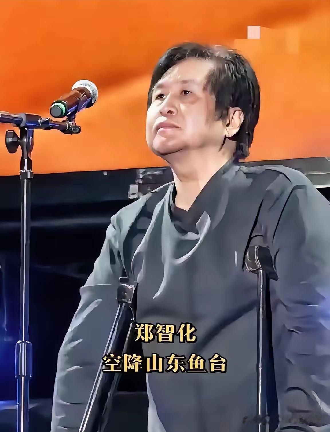 他在延吉的演唱会最后一刻被叫停了，他心里会怎么想？他怎么想不重要，重要的是我们
