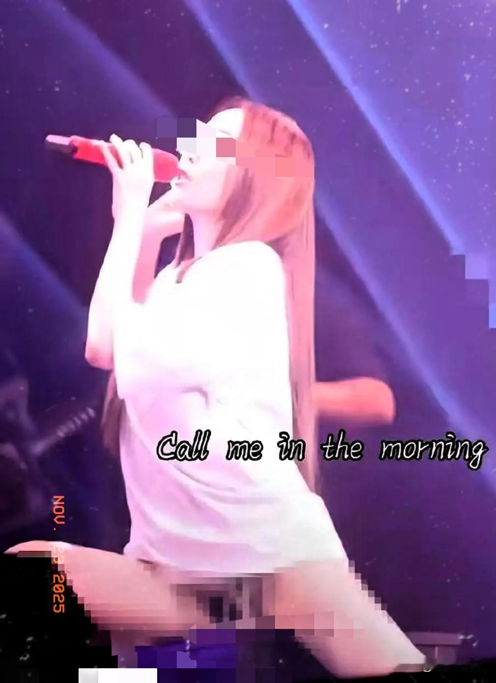 张靓颖最近的舞台造型也太有争议了！网传她穿性感服饰跳舞，直接让老粉炸了锅，不少