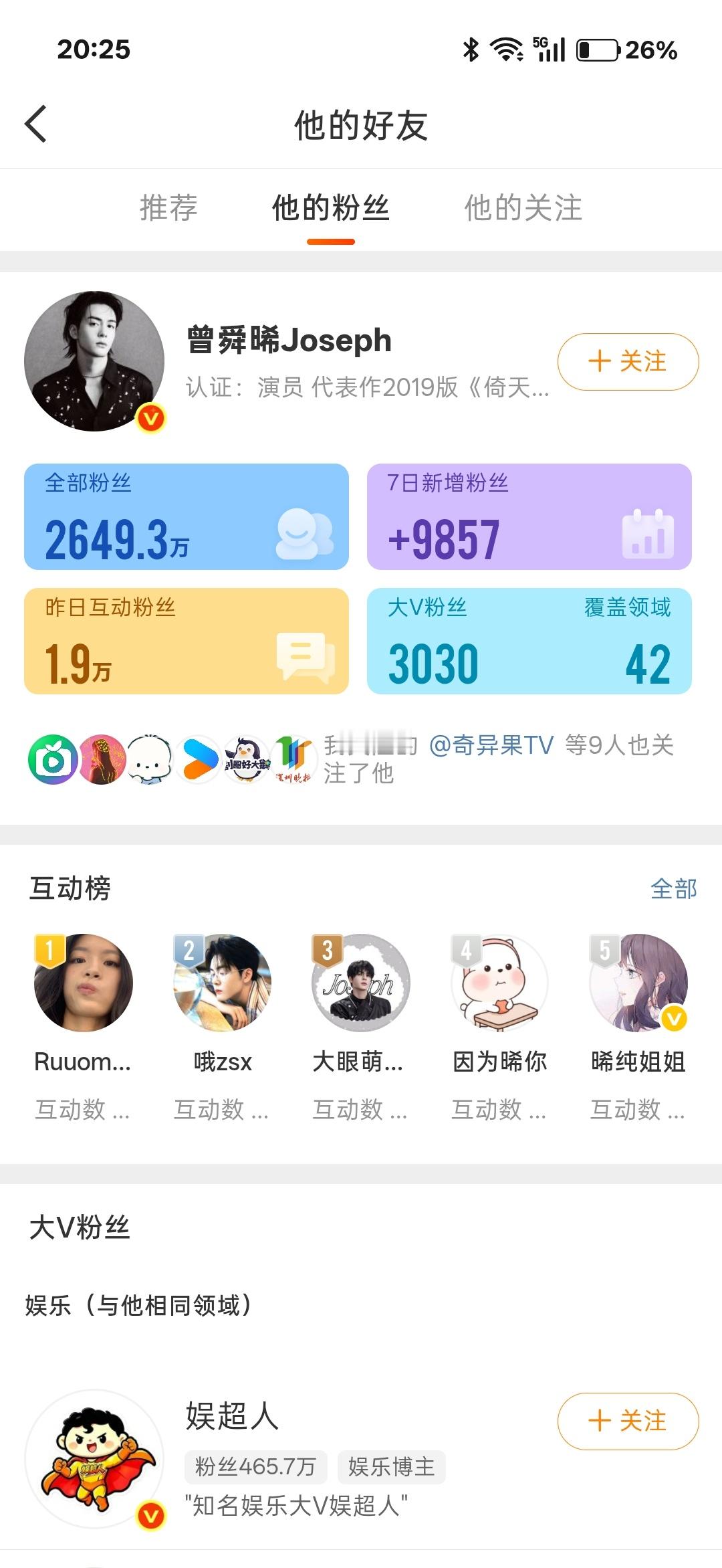 不评价[滑稽笑]​​​
