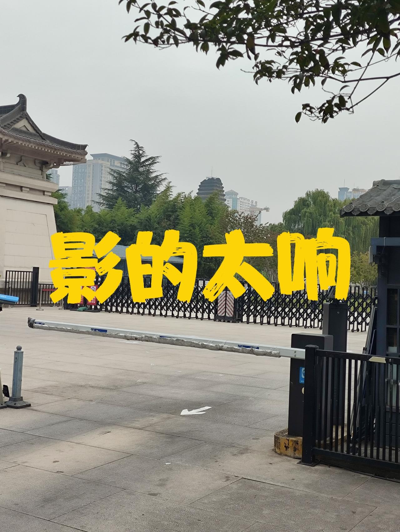 美国的影响力先抛开美国的实力是上升还是下降，暂时不论中国是不是超过了美国，单就