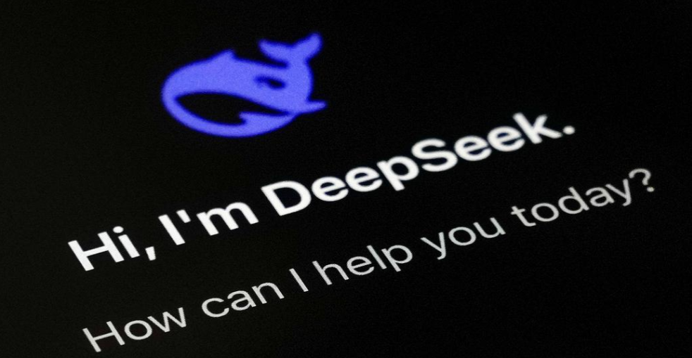 台湾限制DeepSeek！“德国之声”中文网1月31日报道，中国大陆