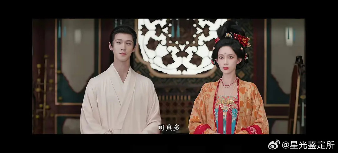 尚公主的妆造不太适合孟子义啊？像柳斋