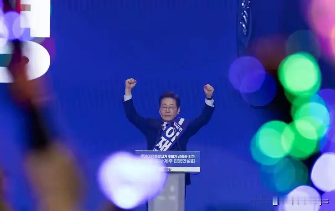 关注韩国大选韩国最高法院5月1号对李在明涉嫌违反《公职选举法》案作出三审判决