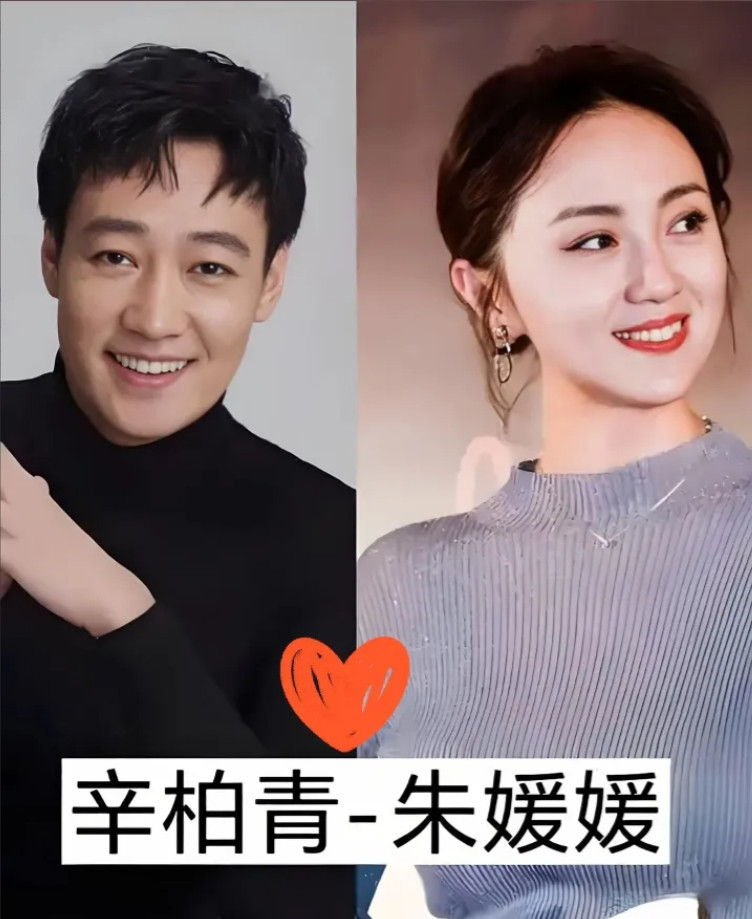 辛柏青说媛媛的离开，对我和女儿是巨大的打击。这些天，家里的每一处角落，都留