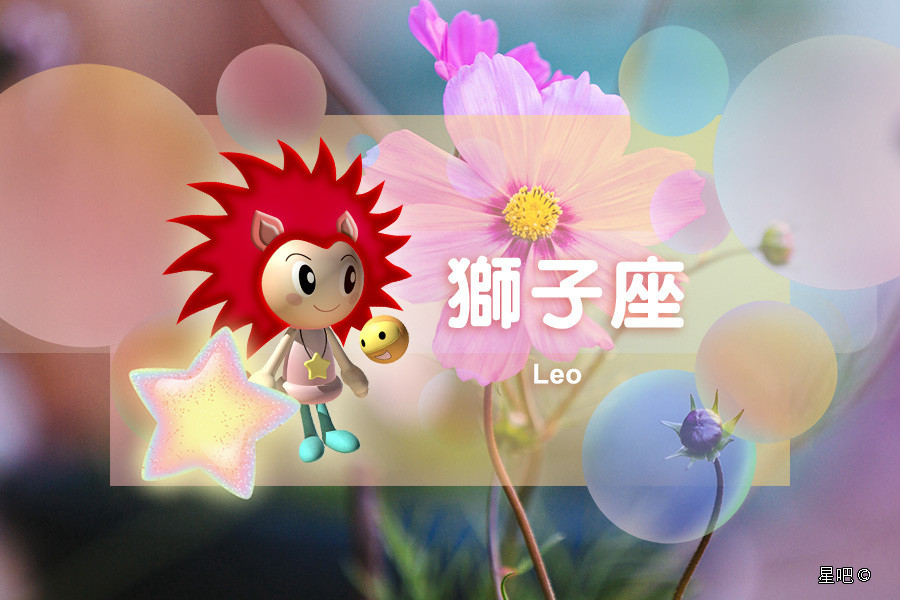 【星吧日运（8月24日），白羊座踏实，天秤座受挫，天蝎座气愤】本运势参考太阳及上升星座运势区间:20