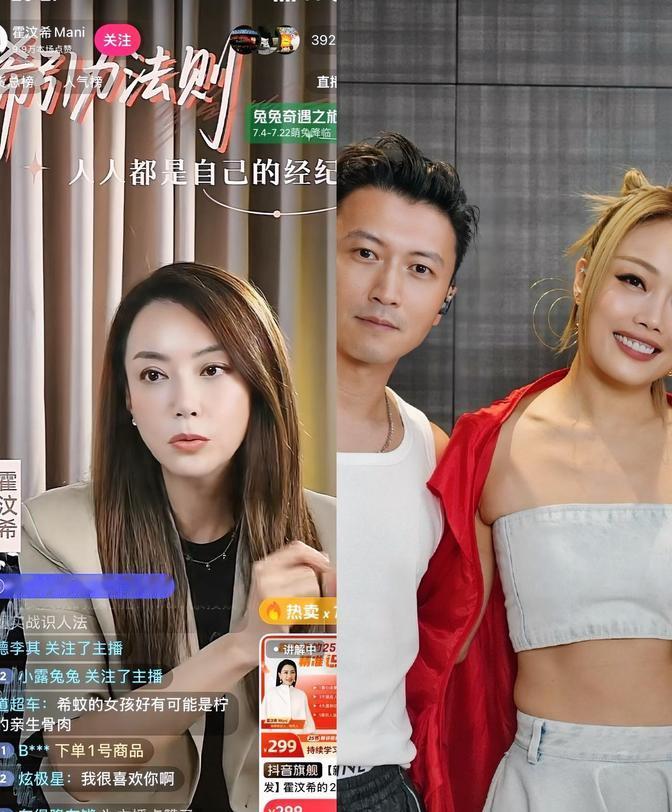 终于搞明白，谢霆锋为啥时隔20年才开演唱会了。不是为了情怀，也不是为了王菲，而是