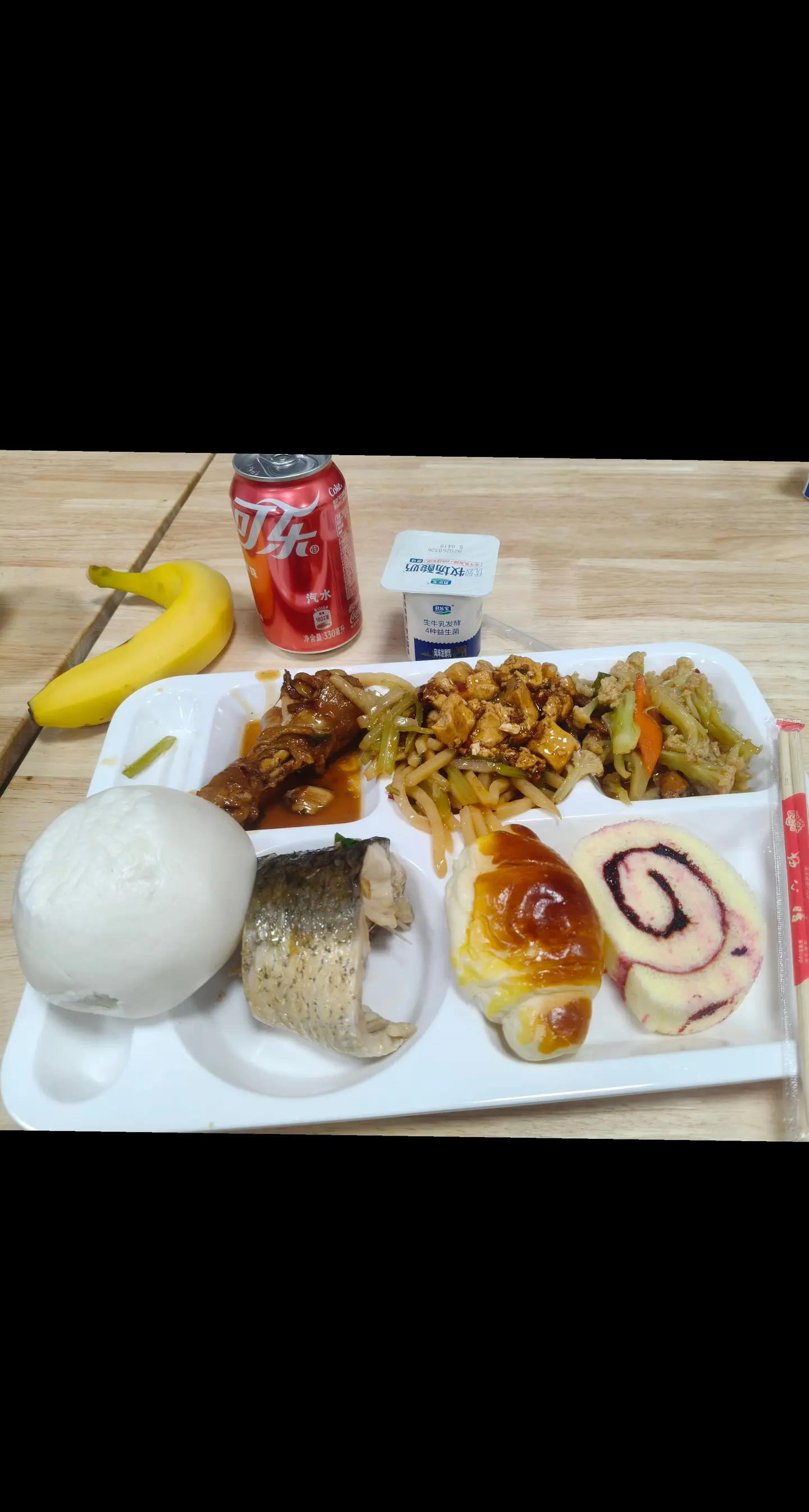 老板这伙食我能不长胖吗😅