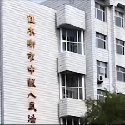 "脸都不要了？"她是黑龙江佳木斯一所学校的教师，从1997年开始请了25年病假，