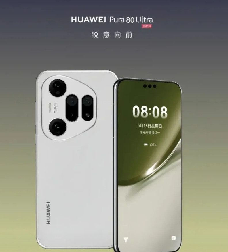 Pura80已经确认2025年6月发布！1.型号：标准/Pro/Pro+/Ul