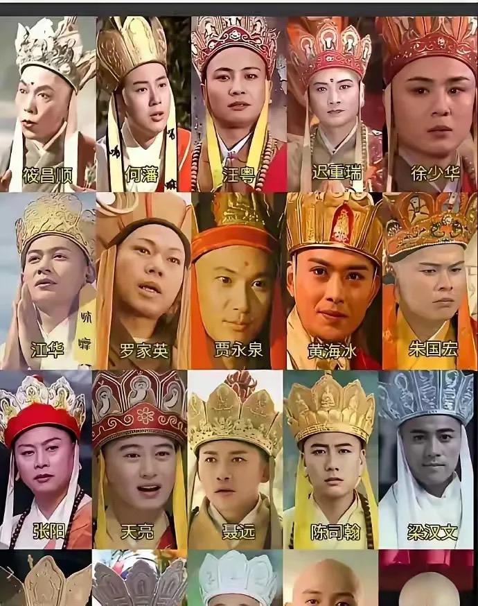 你最喜欢哪个版本