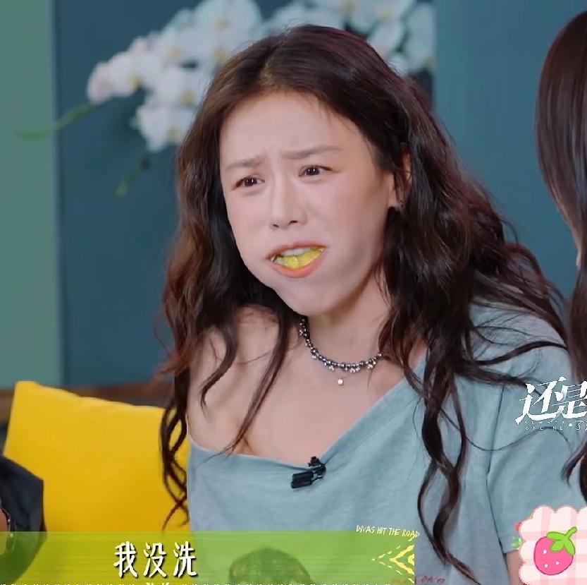 马思纯你真的好漂亮，而且路人缘不是一般的好😘。她唯一能够吐槽的就是恋爱脑