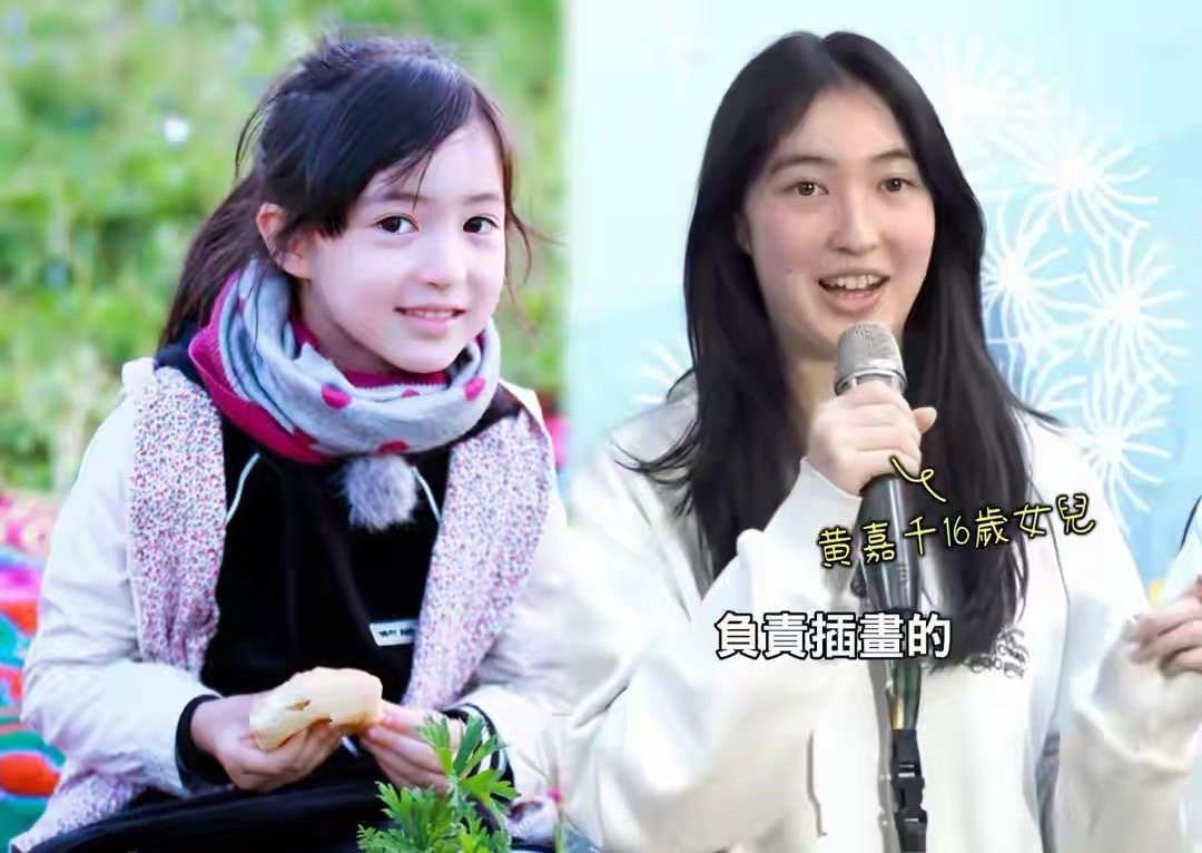 小时候惊为天人，长大后泯然众人，这些童星咋突然就“长残”了