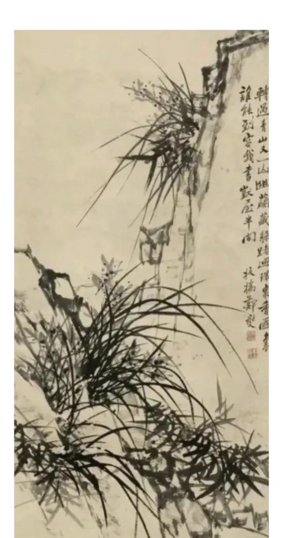 转过青山又一山，幽兰藏躲路回环。众香国里谁能到，容我书压屋半間。
