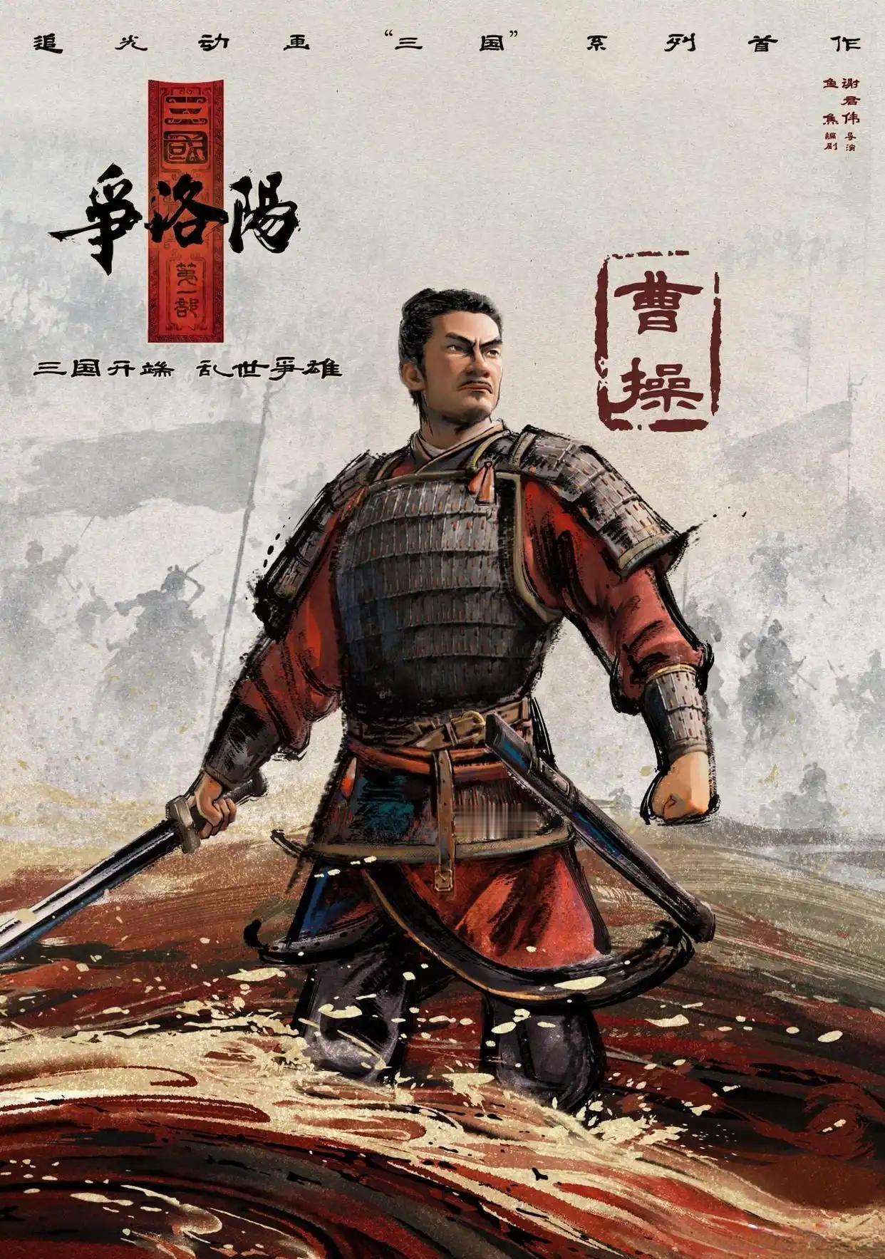 只差一天上映的两部电影，一个叫好不叫座，一个叫座不叫好，争洛阳输在了哪里，功夫女
