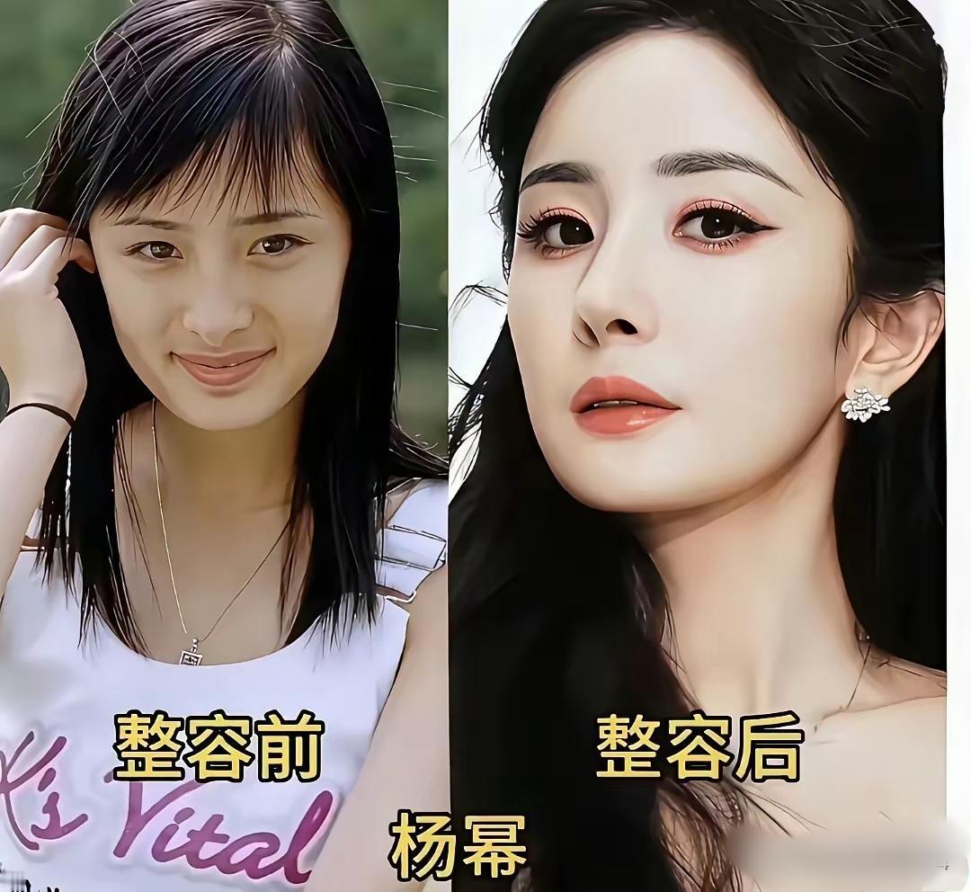 来聊聊越调整越好看的9位女星，杨颖精致立体，满满的洋娃娃既视感，杨幂早期青涩，调