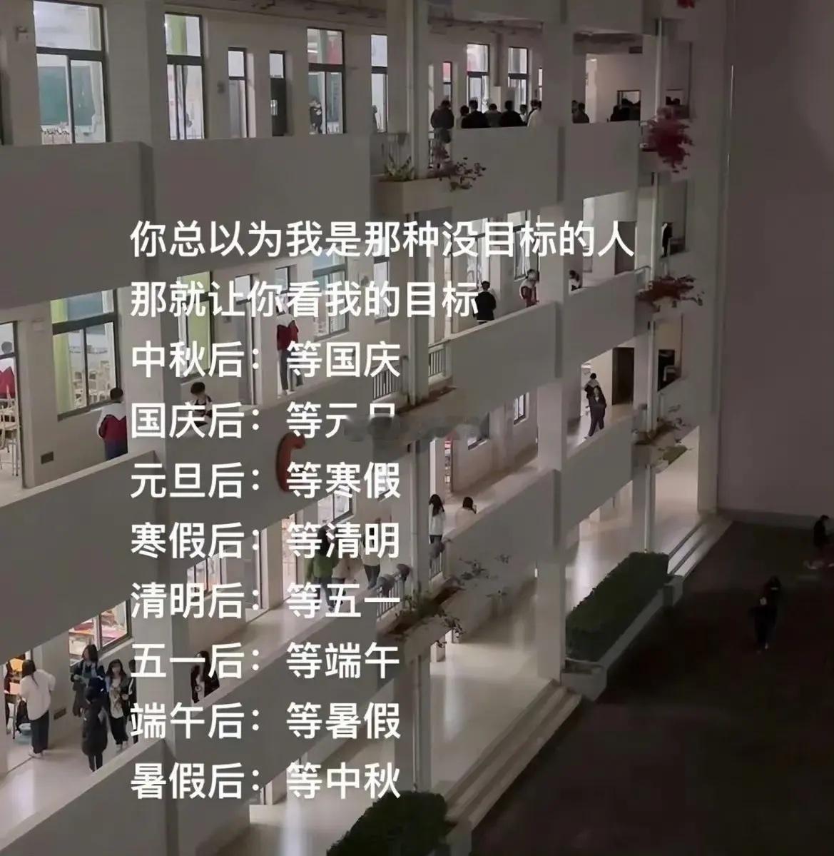 摩羯的情商可能有时掉线，但是智商却是一直都在线的，所以天生高智商的他们，看起来总