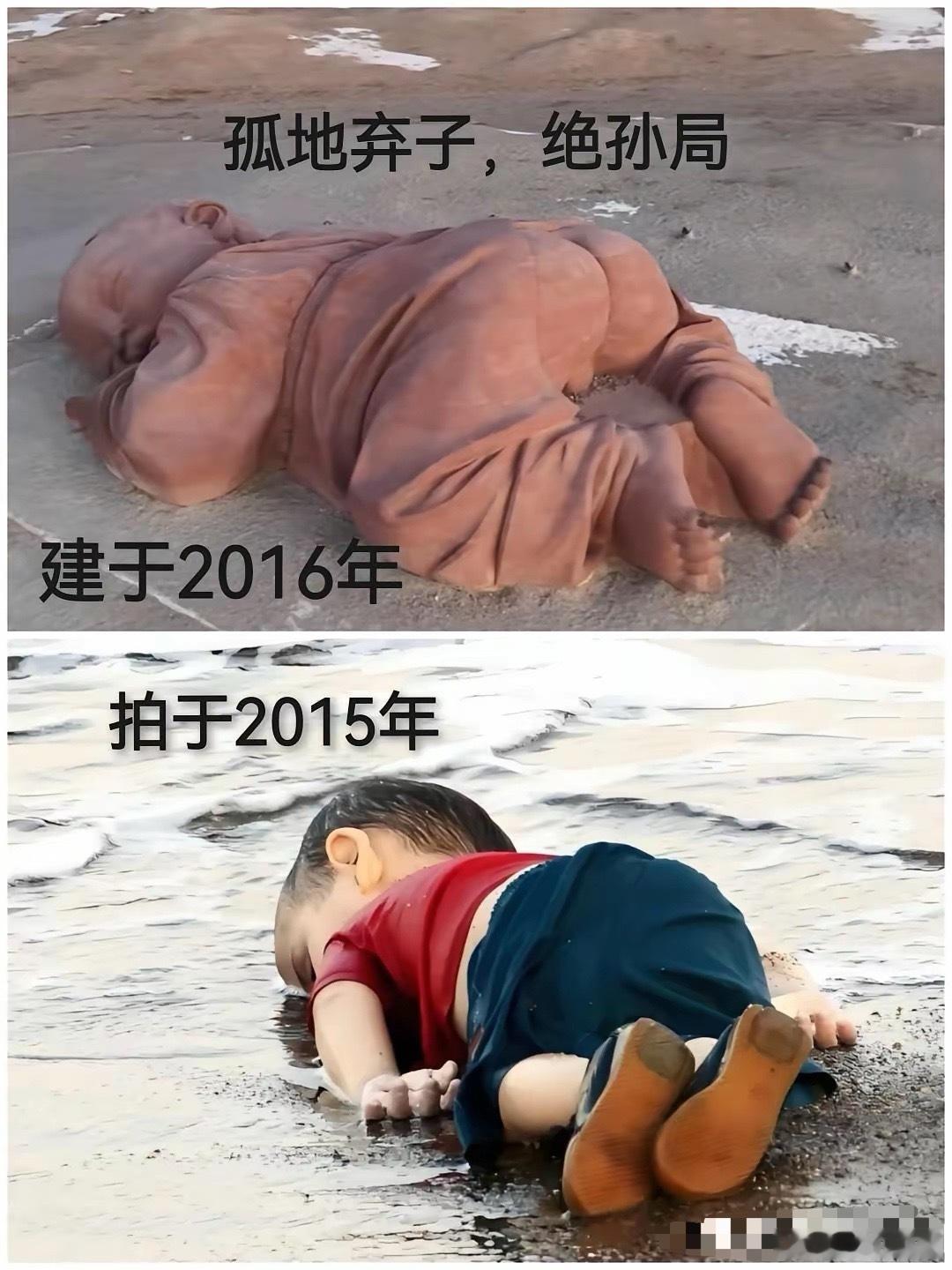 实在搞不懂，为何全国各地会出现这么多令人毛骨悚然、极度不适的雕像，它们与人类社会