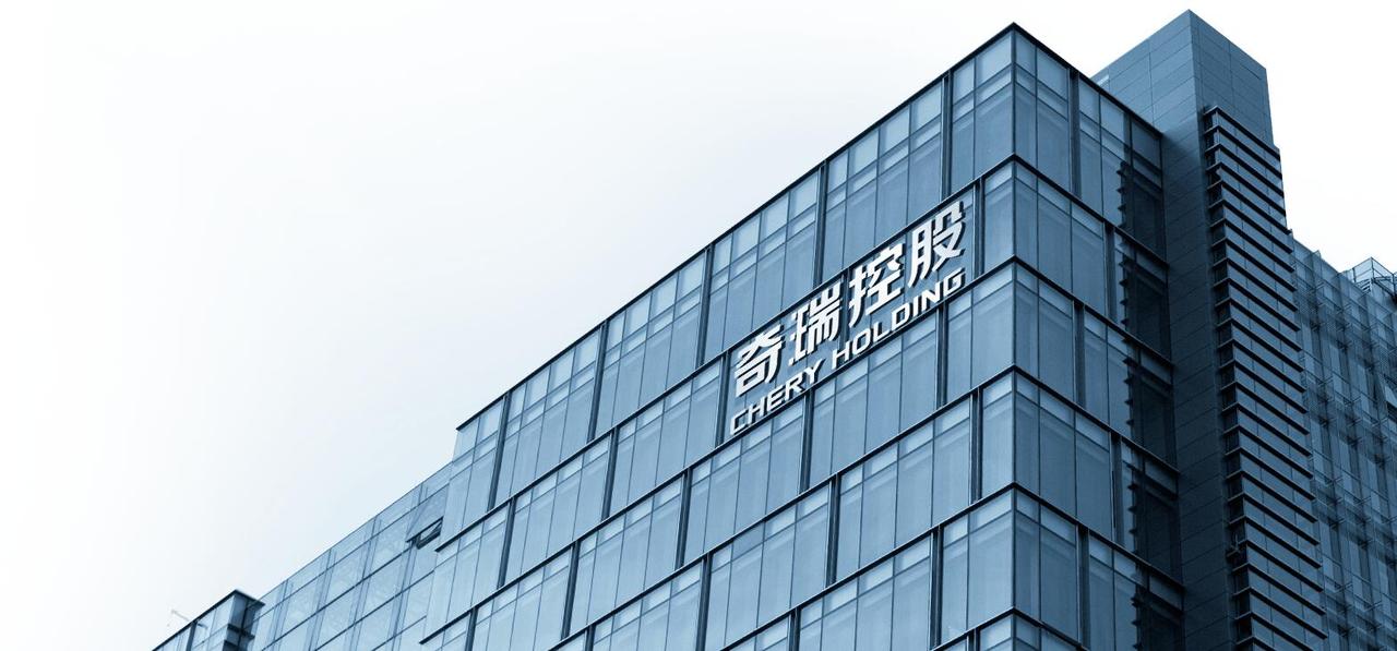 奇瑞最近整了个“硬核班规”，在他们国际事业部搞试点，直接把打工人全看傻眼了。