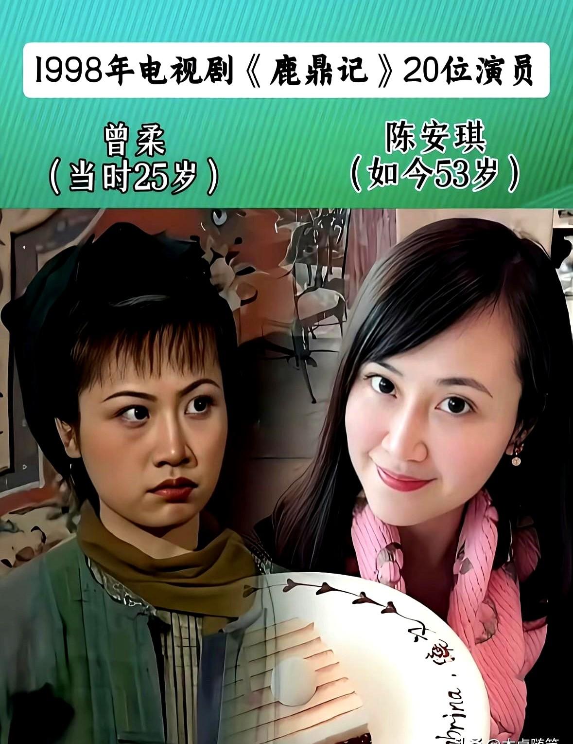 有部剧，都2026年了，4K修复版一上，播放量照样猛冲。说的就是陈小春版《鹿