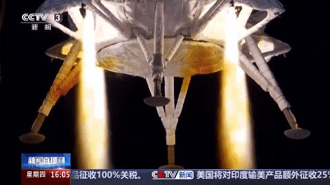 揽月月面着陆器着陆起飞综合验证试验发动机点火画面——“揽月