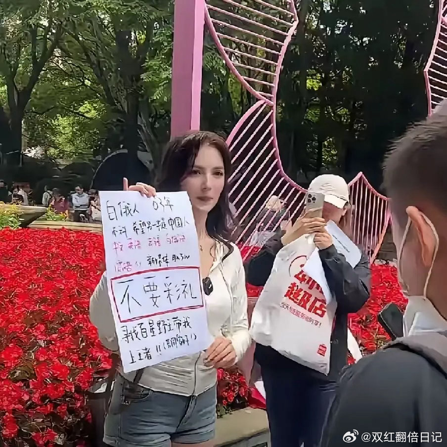 不要彩礼的美女……