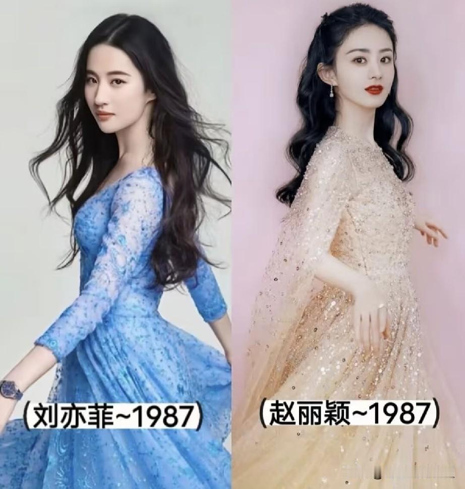 同岁女星大比拼！明明一样年纪，气质长相完全不一样，谁是你心中的白月光✨年龄从来