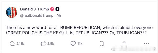 【黄金时代】川普发现，有一个新词可以形容“特朗普共和党人”川普：有一个新词可以用