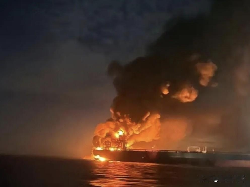 2025年11月28日下午6时许，俄罗斯影子船队油轮“凯罗斯”号在黑海海域遭到外