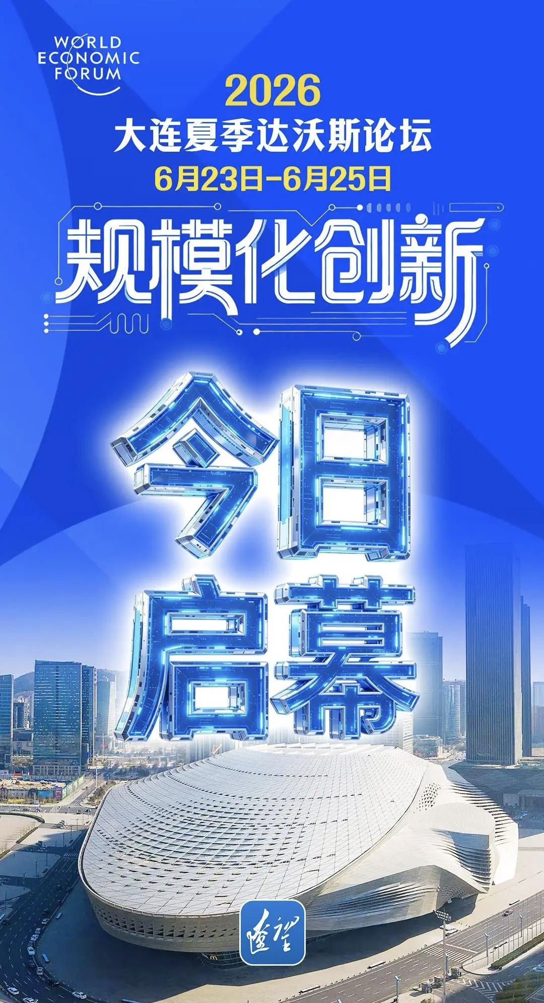 6月23日周二🧮总结：学校作业31分钟；家庭学习内容65分钟；追剧+动漫83