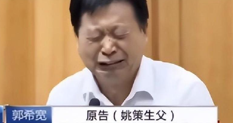 郭希宽没等到官司结束。 9月16日心脏骤停，18日入土，而就在四个多月前，许敏起诉他和杜新枝的案子刚