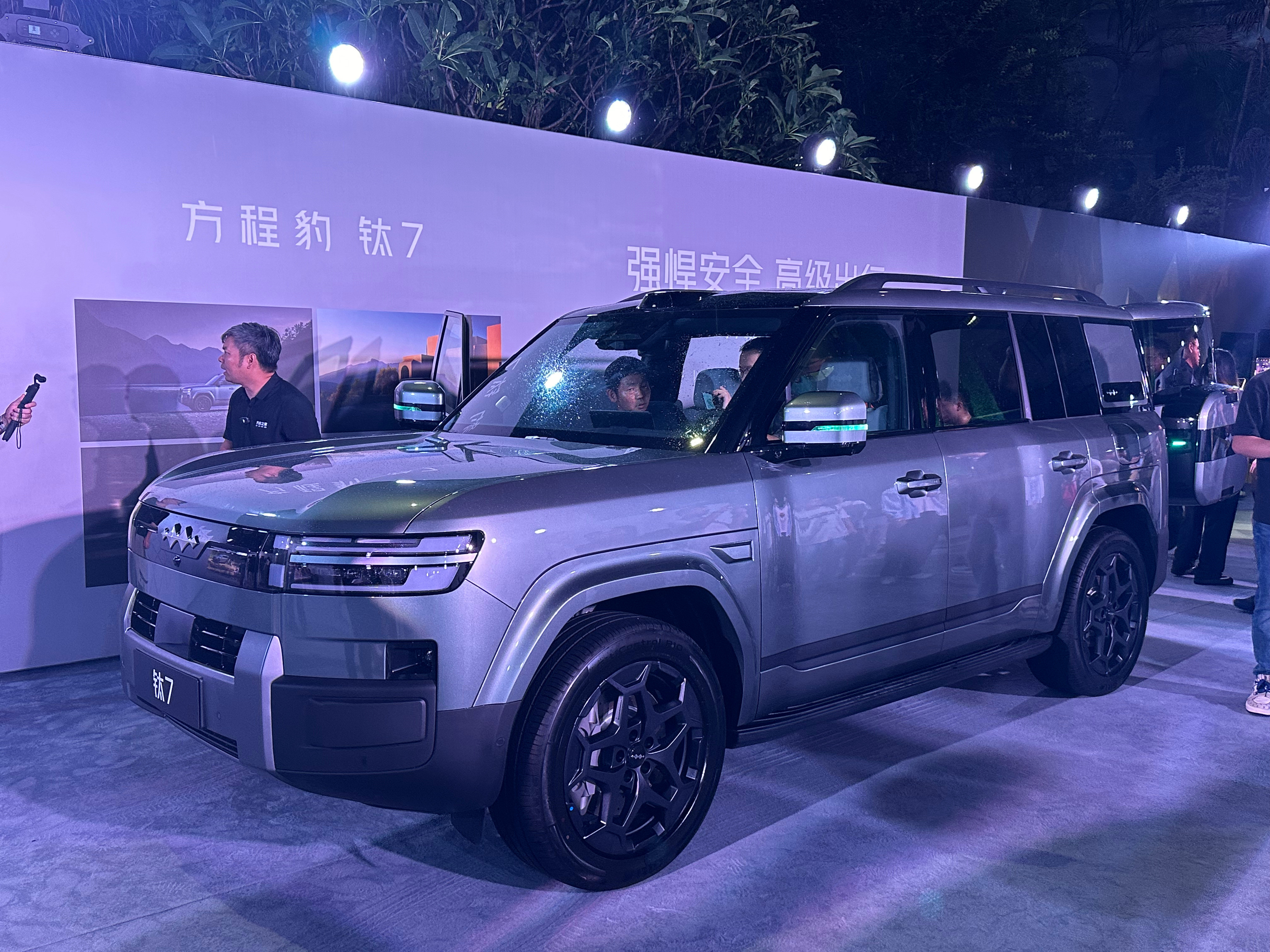 方程豹真是越来越会玩了[鼓掌]方程豹钛7​​​