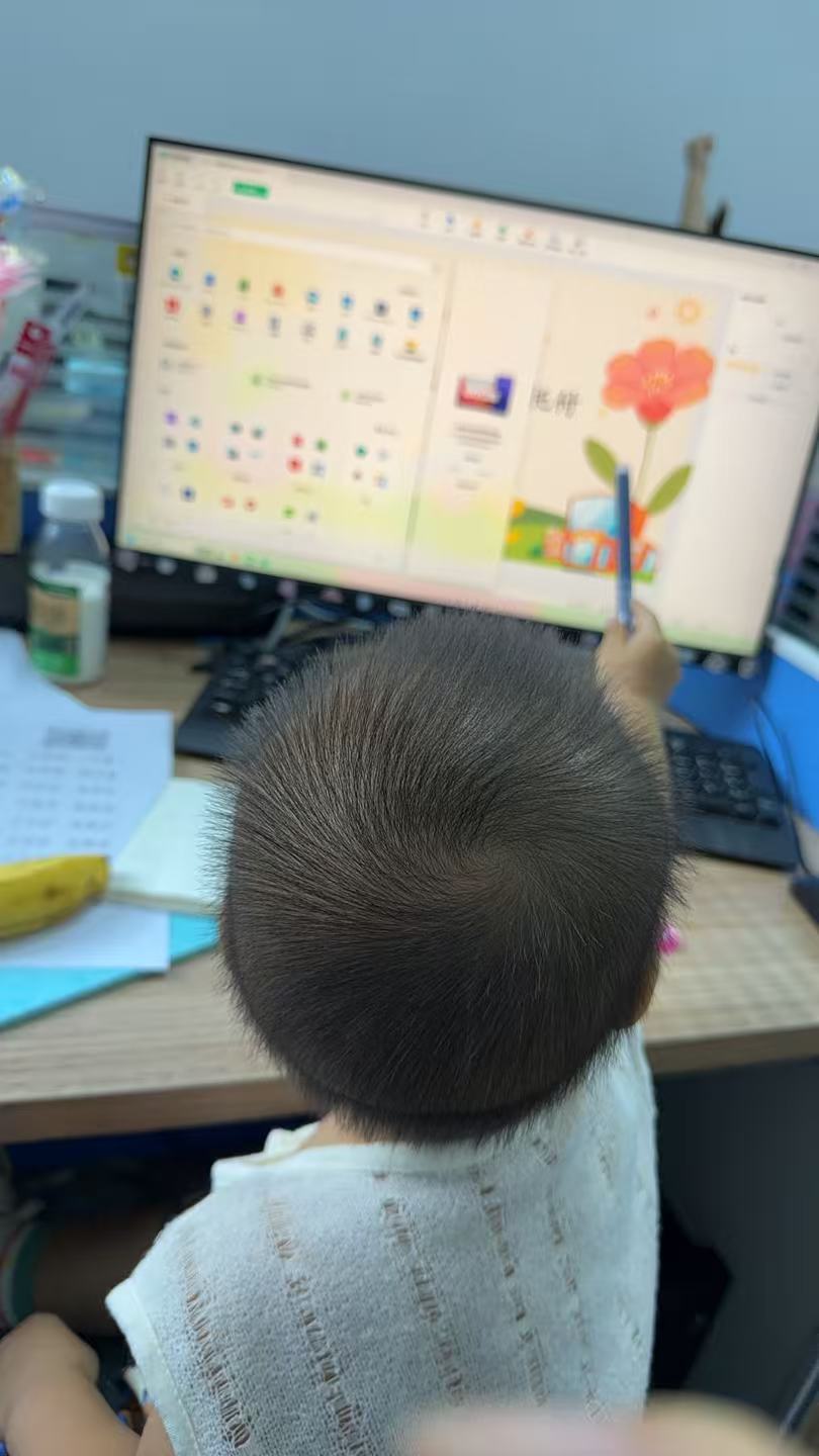 快给我电脑拆了[捂脸哭]​​​