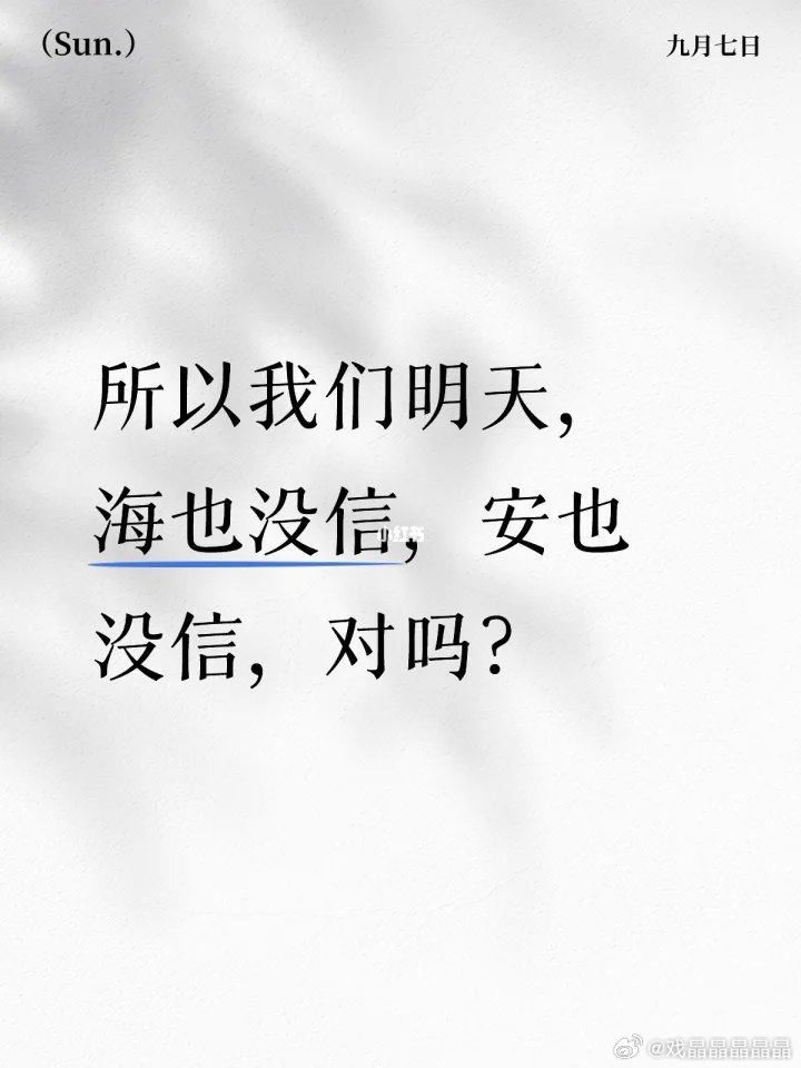 所以也有清醒的果果吗？[滑稽笑]​​​