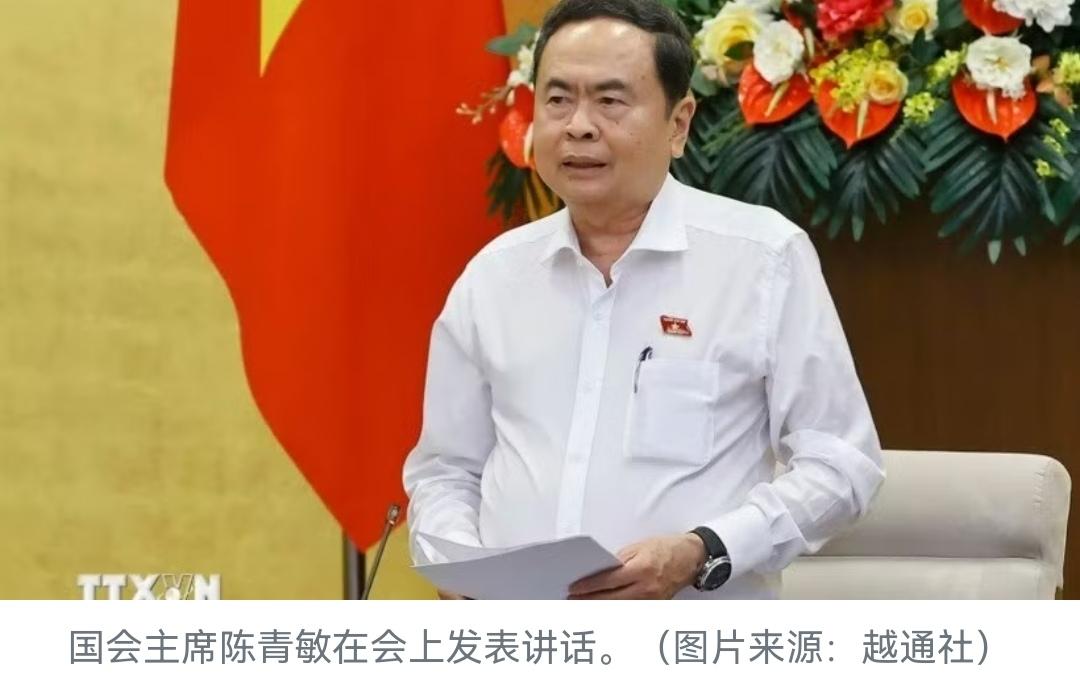 “岗位轮替”！越南第十六届国会第一次会议将于4月6日开幕。一句话，越南岗位轮替的