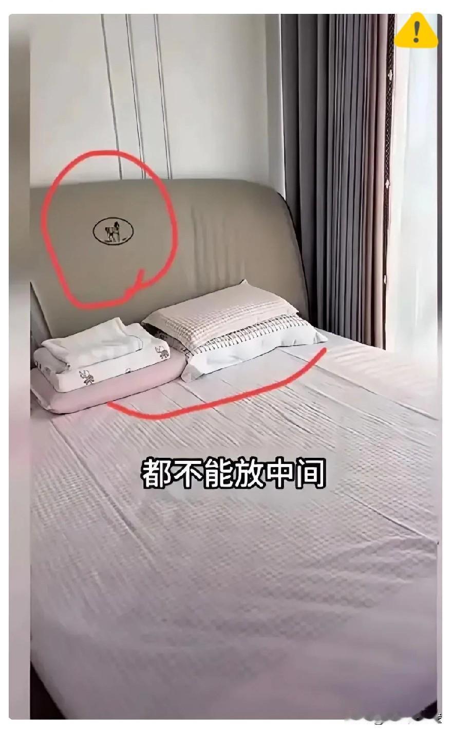 “酸黄瓜”你们看到这一幕，恐怕又要破防了吧？谁能想到，闫学晶女儿的床竟然抵得上普