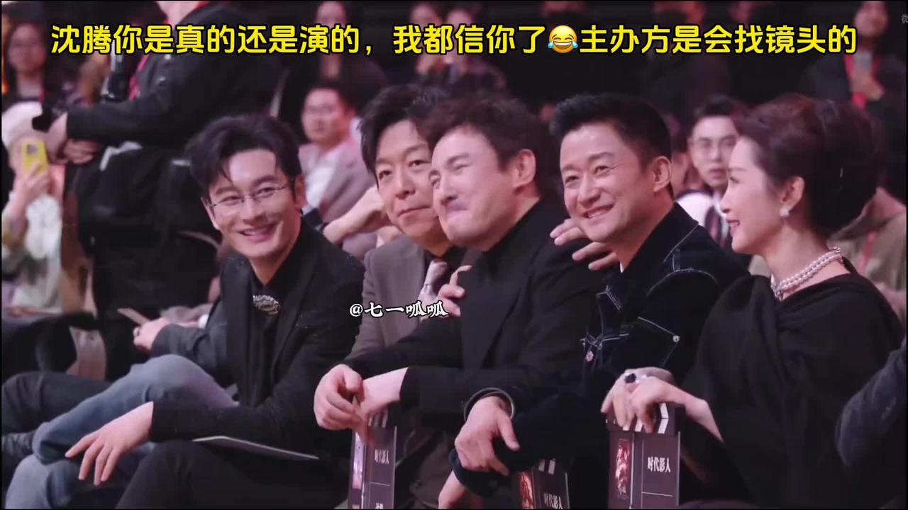 沈腾微博之夜爆笑乌龙事件曝光