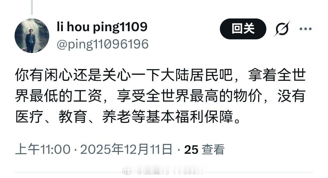 哦？殖人傻事殖人迷惑行为