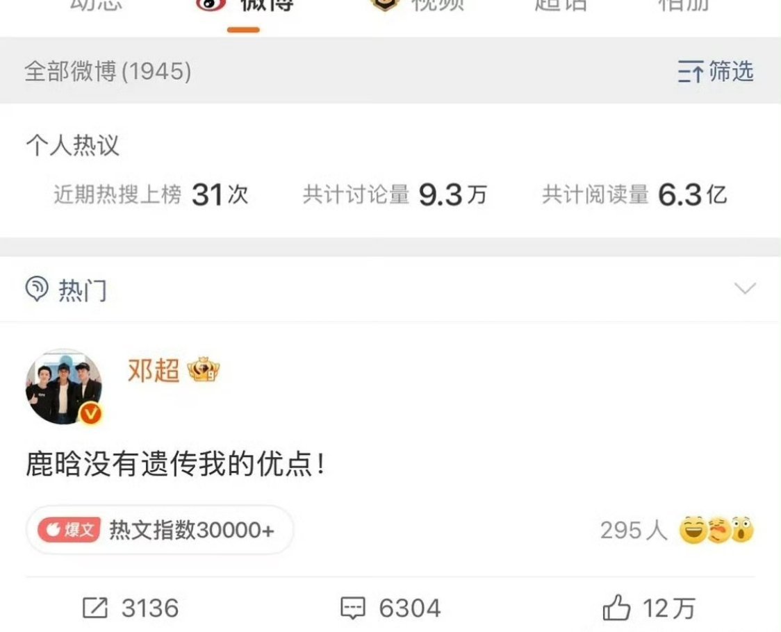 我对这俩一直捆绑很不理解