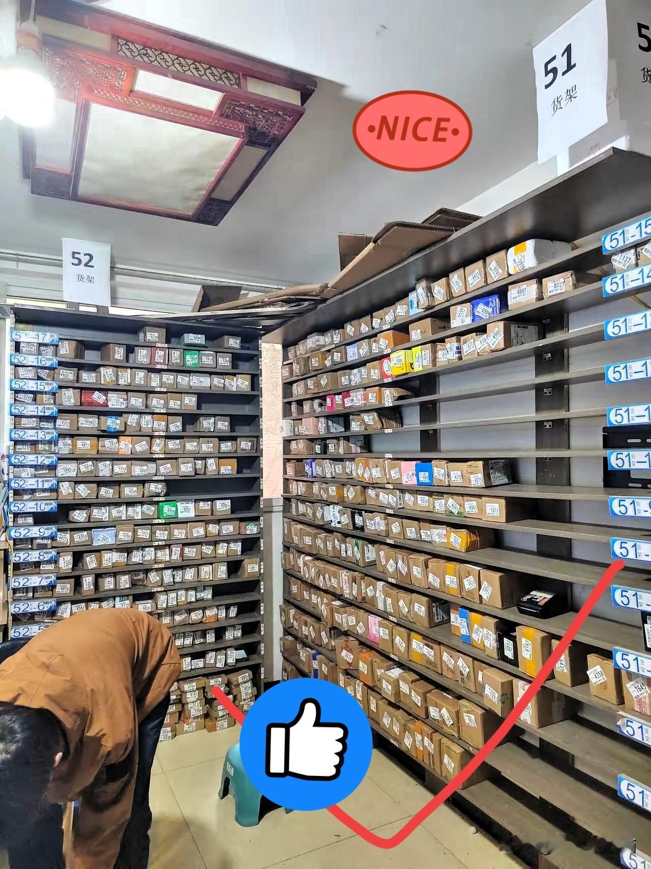 真没吹牛！菜鸟驿站还能这么搞？这老板简直把“分类”玩出花了！之前总觉得菜鸟