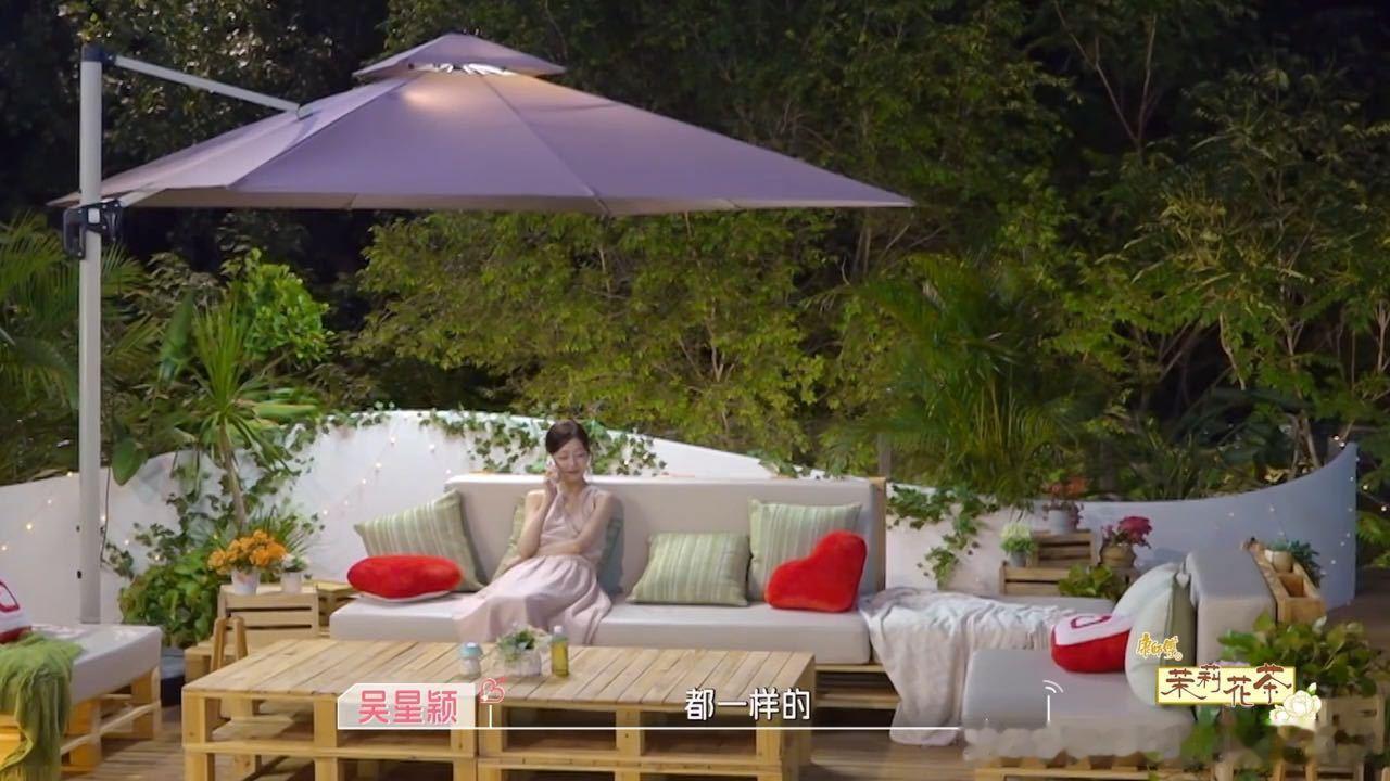 吴星颖听到孙柏涵名字就哭了吴星颖吴思颖打电话哭了心动的信号心动小屋最后的旅程少了
