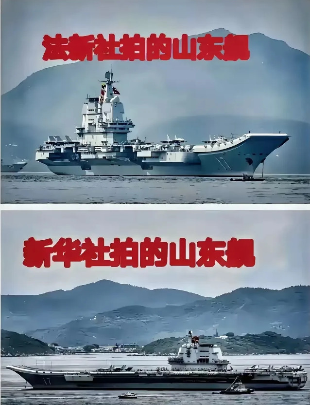 网络上都说法新社拍的好，拿来对比一下，看看谁拍的好。