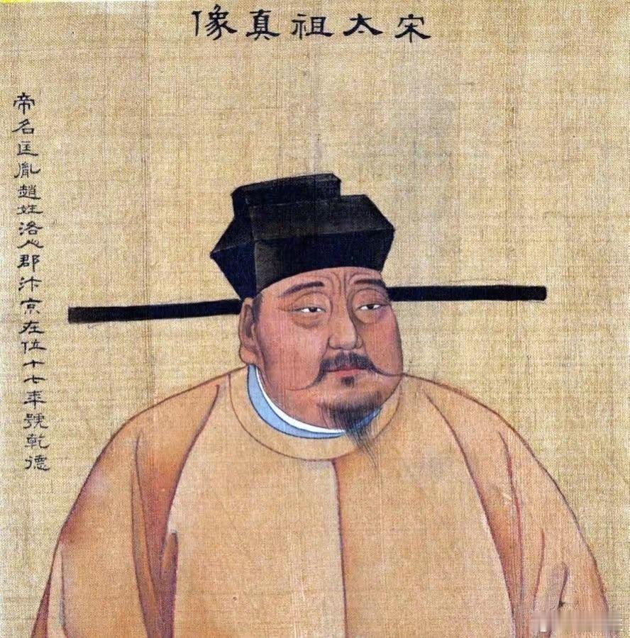 你以为赵匡胤结束的只是五代十国吗？错了！赵匡胤结束的是自安史之乱后，长达200多