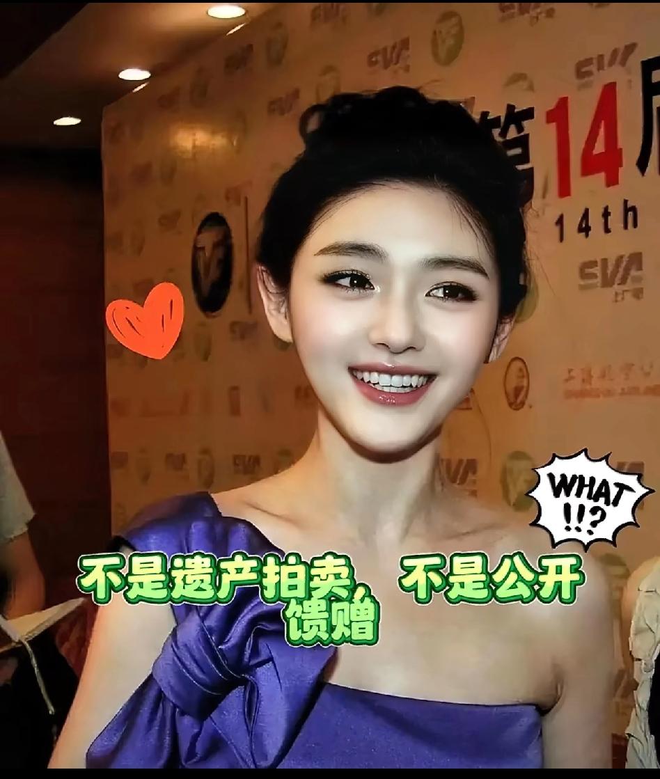 那只曾属于大S的绝版铂金包，如今挎在她18岁外甥女许曦文的肩上。没有公开的赠与